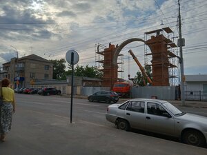 Саратов, Улица имени Н.Г. Чернышевского, 116Б: фото