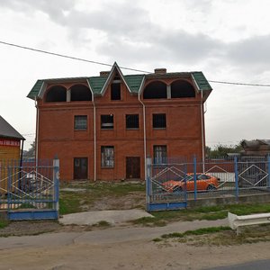 Dzerzhinsky Street, 152 ، كراسنودار: صورة