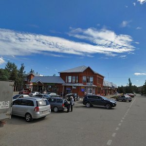 Shkolnaya ulitsa, 9, Volokolamsk: photo