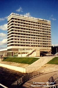 Maksima Gorkogo Street, 82, Samara: photo