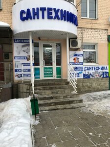 Novosilskaya ulitsa, 11, Orel: photo
