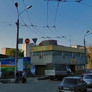 Raiduzhna Street, No:27Б, Kiev: Fotoğraflar