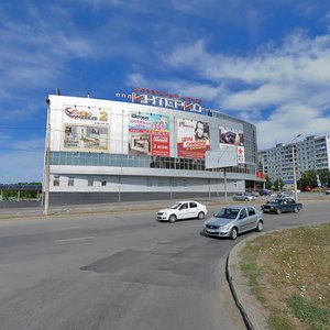Korolyova Avenue, 1Д, Rostov‑na‑Donu: photo