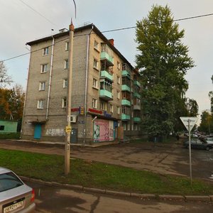 Gagarin Street, 47 ، قازان: صورة