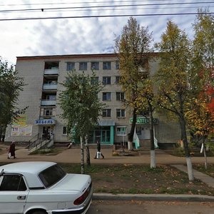 Pervomayskaya Street, 90, : foto