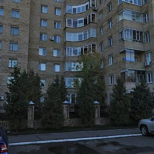 Khimikov Avenue, 38, Nizhnekamsk: photo