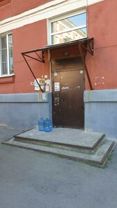 Uchitelskaya ulitsa, 38, : foto
