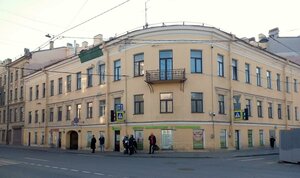 Voznesenskiy Avenue, 25 ، سان بطرسبرغ: صورة