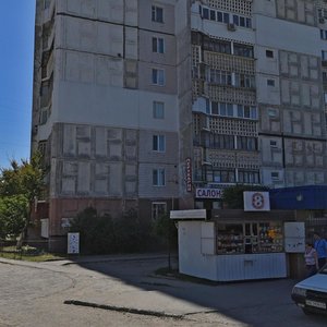 Prospekt Myru, No:71, Dnepropetrovsk: Fotoğraflar