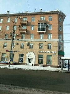 Karla Marksa Avenue, 12, Omsk: photo