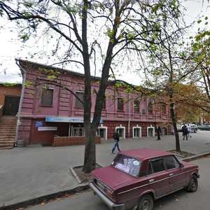 Girshmana Street, 9/27, Kharkiv: photo