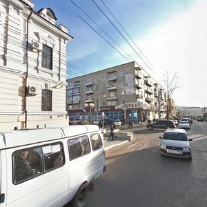 Leningradskaya Sok., No:24, Çita: Fotoğraflar