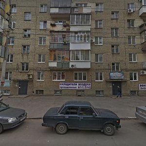 Саратов, Улица имени И.В. Мичурина, 122: фото