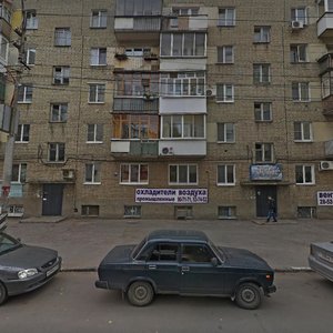 Ulitsa imeni I.V. Michurina, 122, Saratov: photo
