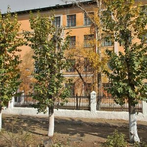 Gagarina Street, No:26А, Ulan‑Ude: Fotoğraflar