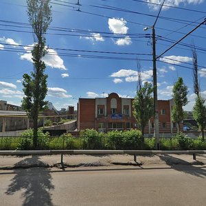 Moskovskaya Street, 304, Kaluga: photo