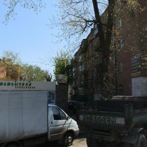 Prospekt Selmash, 104А ، روستوف نا دونو: صورة