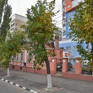 Саратов, Улица имени И.В. Мичурина, 63: фото