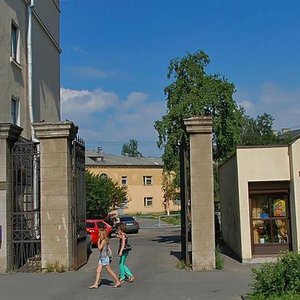 Петрозаводск, Проспект Карла Маркса, 18А: фото