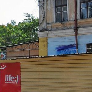 Одесса, Улица Черноморского Казачества, 2: фото