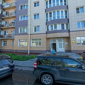 Ulitsa Volodarskogo, 50 ، : صورة