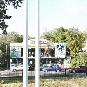 Abay Avenue, 105Б, Almaty: photo