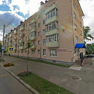 Витебск, Проспект Черняховского, 11: фото