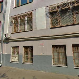 Bolshaya Pionerskaya Street, 11с1, Moscow: photo