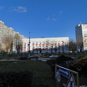Москва, Улица Хачатуряна, 3: фото