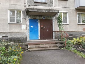 Chemskaya ulitsa, 24, : foto