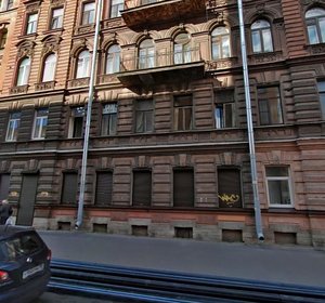 Manezhniy Lane, 3, Saint Petersburg: photo