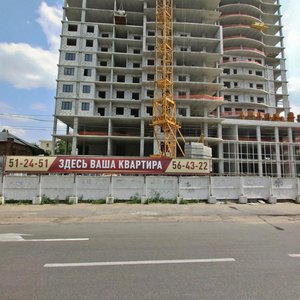 Koltsovskaya Street, 9, : foto