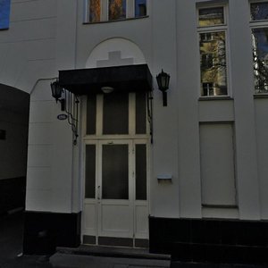 Khlebny Lane, 19Б, Moscow: photo