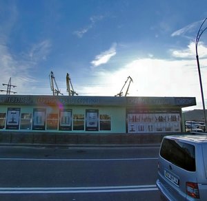 Elektrykiv Lane, 2, : foto