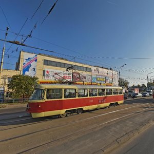 Mayakovskogo Street, 41, Izhevsk: photo