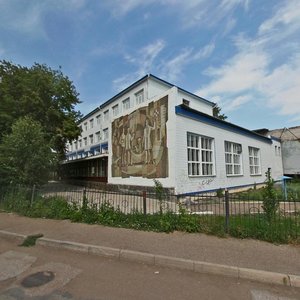 Ulitsa imeni Goroda Galle, 9, Ufa: photo