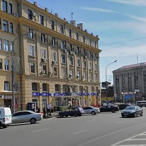Konstytutsii Square, 20, : foto