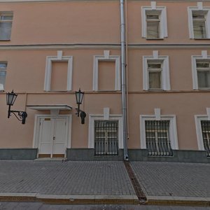 Bolshaya Dmitrovka Street, 6 ، موسكو: صورة