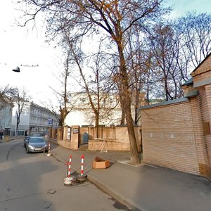 Maly Kislovsky Lane, 8 ، موسكو: صورة