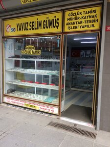 Ihlamur Street, 39A, Istanbul: photo