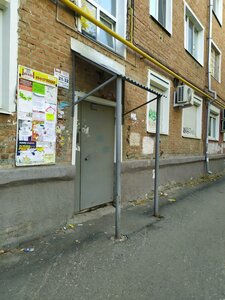 Pobedy Street, 70 ، يكاترينبورغ: صورة