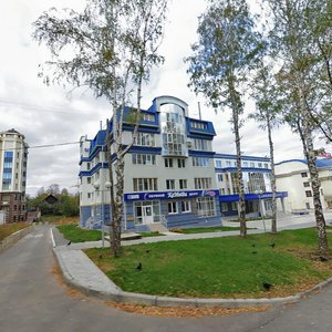 Nizhegorodskaya ulitsa, No:4, Cheboksary: Fotoğraflar