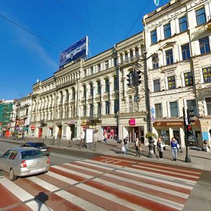 Nevskiy Avenue, 100, Saint Petersburg: photo