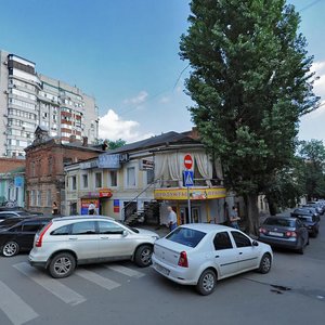Sotsialisticheskaya Street, 134/42, Rostov‑na‑Donu: photo