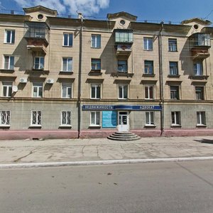 Karla Marksa Avenue, 17, Magnitogorsk: photo