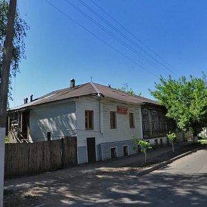 Pyatnitskaya Street, 12, Kostroma: photo