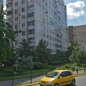 Leninskogo Komsomola Avenue, 9к2, Vidnoe: photo
