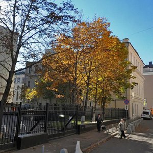 Bolshaya Dmitrovka Street, 28, Moscow: photo