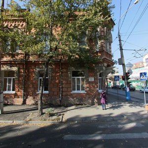 Kalinina Street, 21/66 ، استراخان: صورة