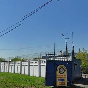 Kashirskoye Highway, 78к6 ، موسكو: صورة